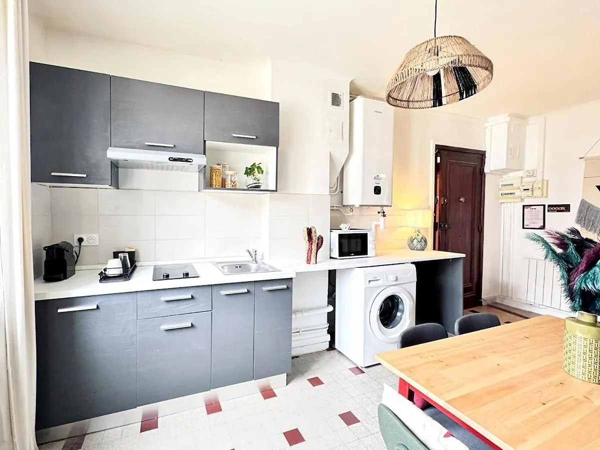 Apartment Suite Dounia Lyon
